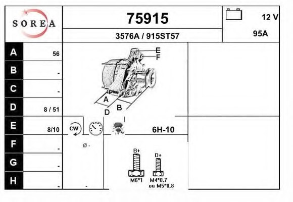 EAI 75915 Alternator